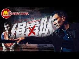 abc影视平民影院网影视海报