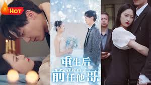 2019院线电影影视海报