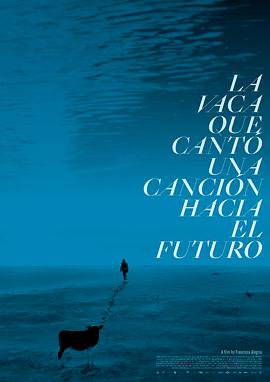 哪吒之魔童降世完整版在线观看影视海报