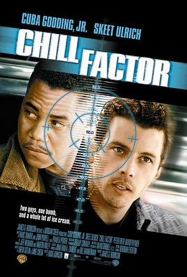 惊天龙虎豹影视海报