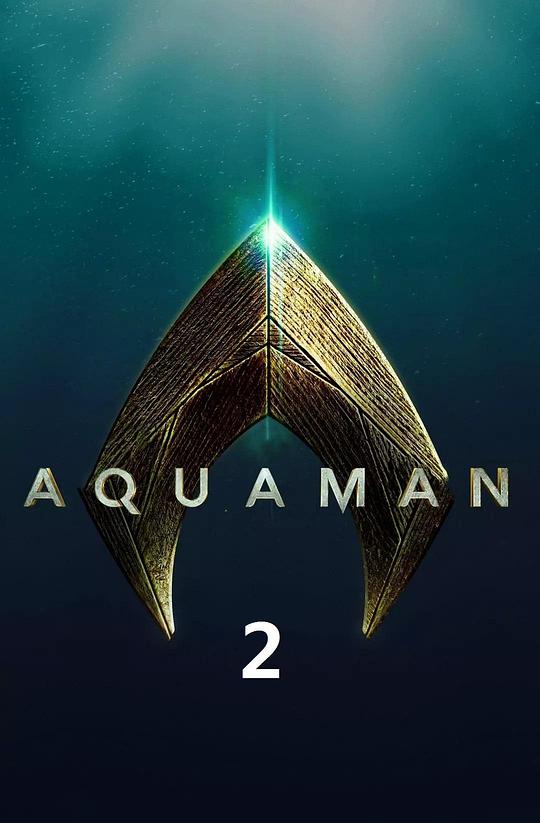 未来水世界免费影视海报