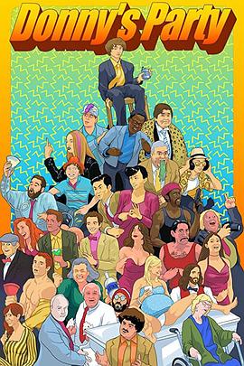 我的补课班老师电影影视海报