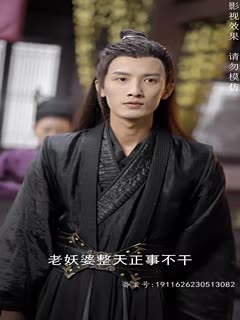 5等分的花嫁影视海报