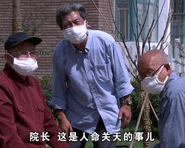 奇异博士百度云链接影视海报