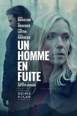 黑糖玛奇朵百度云完整版影视海报