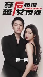 三大傻大闹宝莱坞影视海报