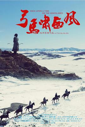 日本口工漫画大全之无翼乌全彩影视海报