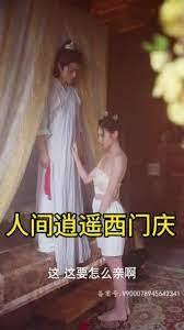 漫画同人会影视海报