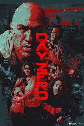 暗网电影影视海报