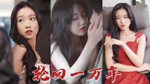 jilebox改成了什么影视海报