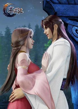 《最后的棒棒》全13集影视海报