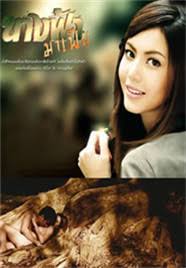 江疏影奶头走光照片影视海报