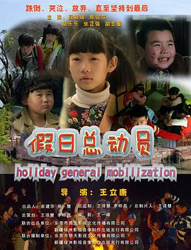 韩国2019r最新电影视海报