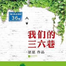 男生在床上脱美女 胸影视海报