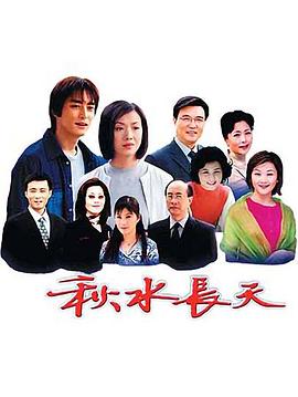 抗日战争电影大全影视海报