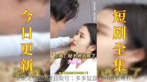 光辉岁月电影影视海报