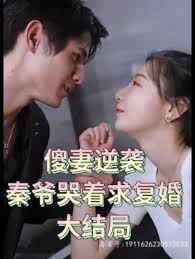 我在哪里影视海报