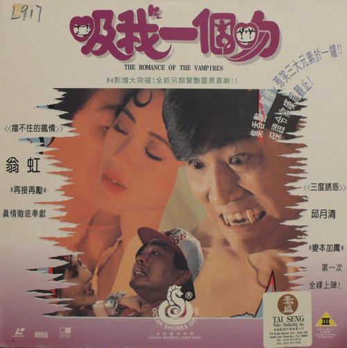 soul app官网影视海报