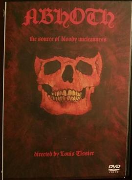 好看动漫123网站影视海报