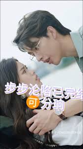 村光乡野完整版阅读影视海报