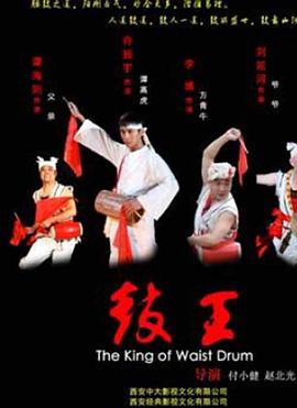 11k cc手机版影视海报