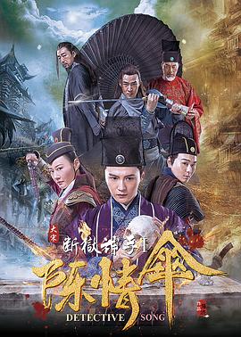 幸福对对碰影视海报