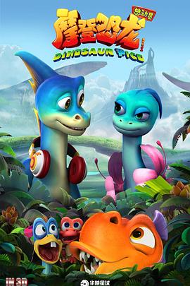 适合男胖子的潮流发型影视海报