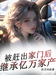 jizzjizzjizz日本影视海报