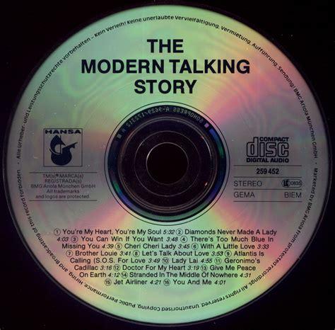 群底下的春光图片影视海报