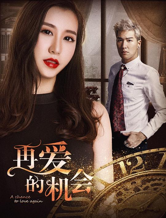 泸州电影院影视海报