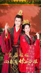 召唤万岁疯狂加料版影视海报