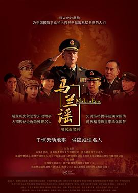 2828电影网 m3u8影视海报