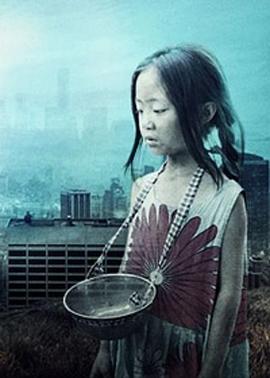 秘书的诱惑影视海报