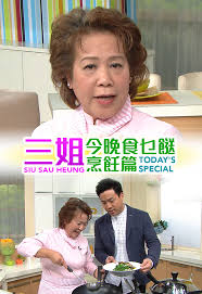 狂怒沙暴影视海报