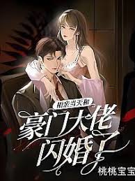 35岁男人生活照影视海报