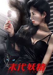 koreanbj金荷娜视频影视海报