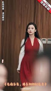 黄大片试看三分钟影视海报