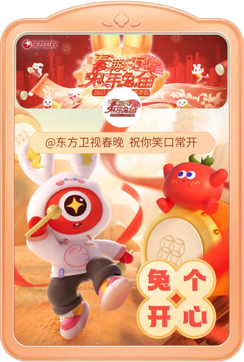 死神剧场版地狱篇在线观看影视海报