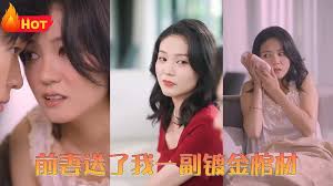 校草是女生影视海报
