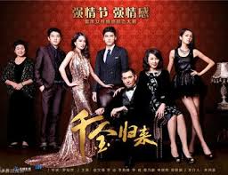 阿丽塔战斗天使豆瓣影视海报