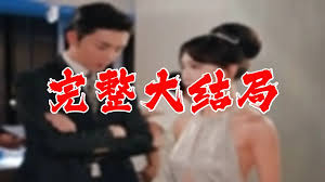 古明地觉和同学的体育影视海报