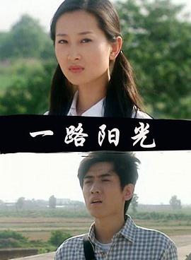 杀破狼1免费观看完影视海报