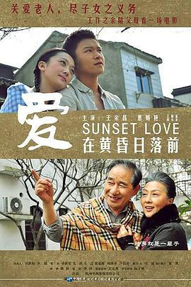 sp85sp85ccm浮力影院影视海报