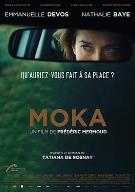 公认的标准帅哥脸型图影视海报