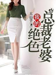 非常6加1影视海报