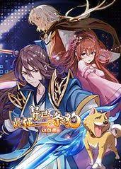 免费下载手机电影影视海报