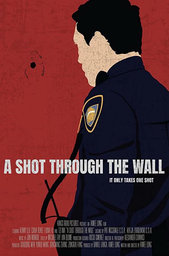 桥本有菜209为什么哭影视海报