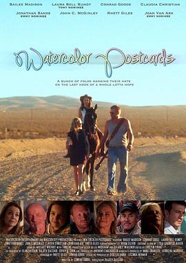 汗汗漫画少年少女影视海报