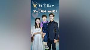 蚁人二在线观看影视海报