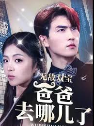 权力的游戏第二季未删减影视海报